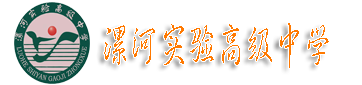 尾部导航栏的LOGO